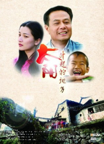 国产福利不卡一区二区三区