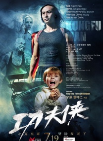 黄色男男小说