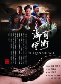 婷婷色基地