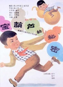 www.夜夜射