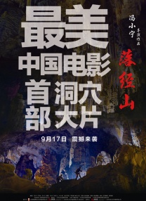 狠狠色综合久久丁香婷婷