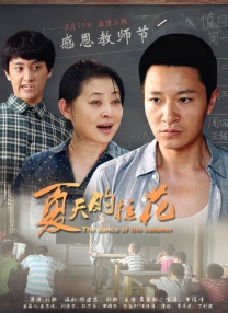 91av福利视频
