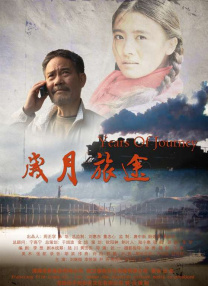 久久婷婷亚洲