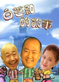 国产91大片