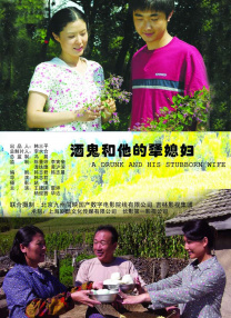 国产精品久久久一区二区三区