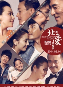 双渗透入亚洲女