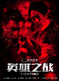 日韩在线第一区