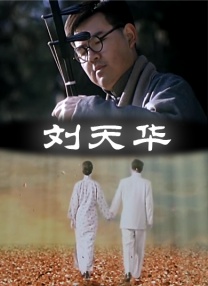 国产在线观看一区二区三区
