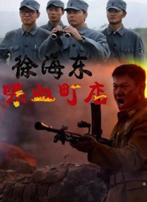 成人国产在线视频