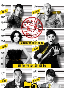 欧美亚洲一区二区三区四