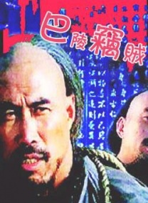 a大片久久爱一级