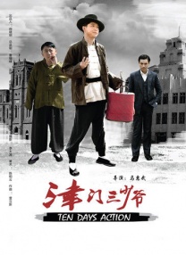 久久www免费人成看片入口