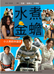 后宫导航