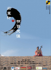 免费人成在线观看视频不卡