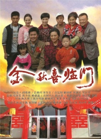 办公室里呻吟的秘书bd