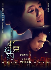 国产福利一区二区精品免费