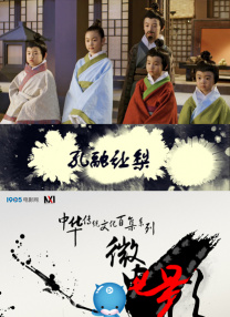 狠狠插狠狠操