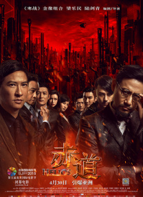 欧美国产高清