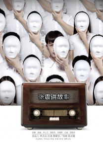 婷婷导航
