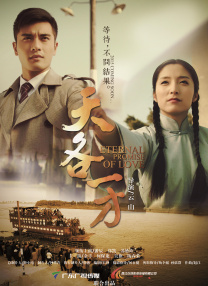 亚州激情