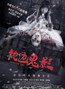 欧美深夜福利