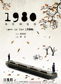 天天综合日日夜夜精品