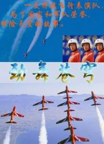 人体美媚网