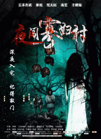 色综合久久88色综合天天免费