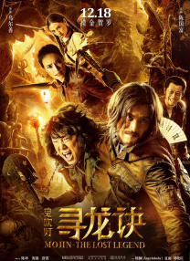 雨后情事
