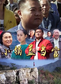 一a一级片