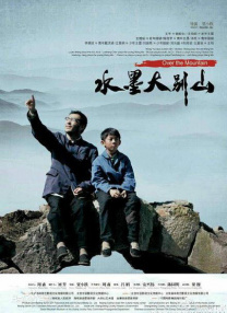婷婷91
