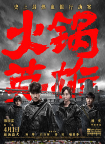人天堂av