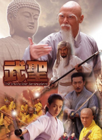 邻居的性诱惑