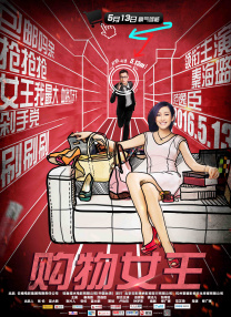 热久久最新视频