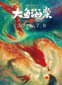 麻豆国产电影