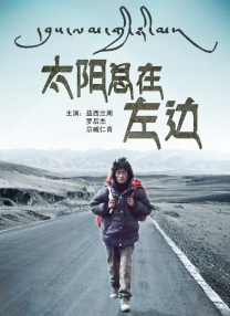 亚洲欧美视频