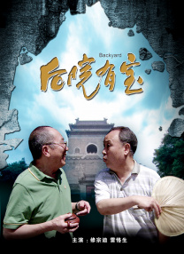 九九热在线播放