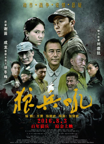 在家里玩的游戏