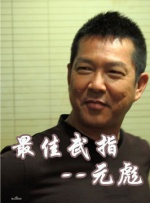 91精选