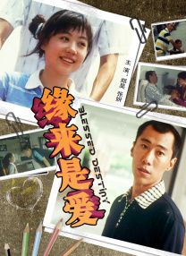 国产成人一区二区三区影院免费