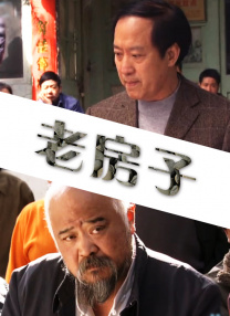 午夜精品尤物福利视频在线