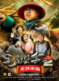 国产人妖xxxxx免费看