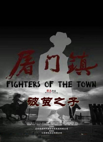国产h在线