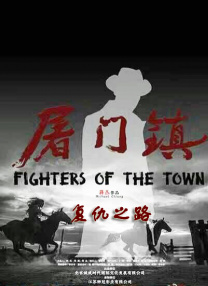 狠狠色成人综合网图片区