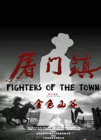 大香交伊人