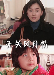 秘密拍摄艺术角度