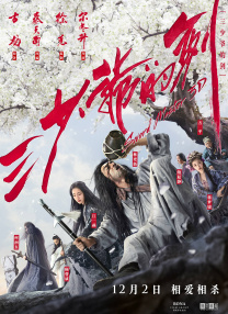 与丈夫朋友的不伦