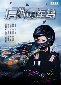 久久精品2019www中文