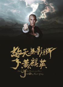 国产三级放荡的护士