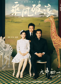上司经理2020